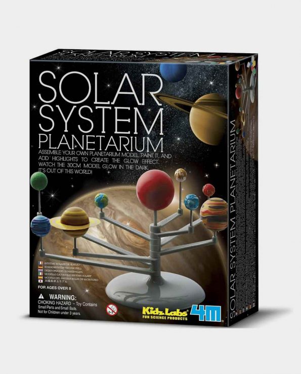 Sistema Solar Planetarium